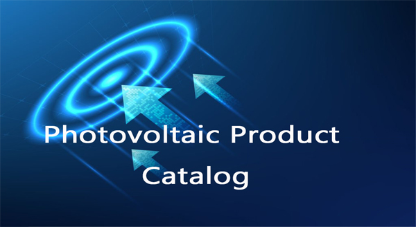 photovoltaic product catalog